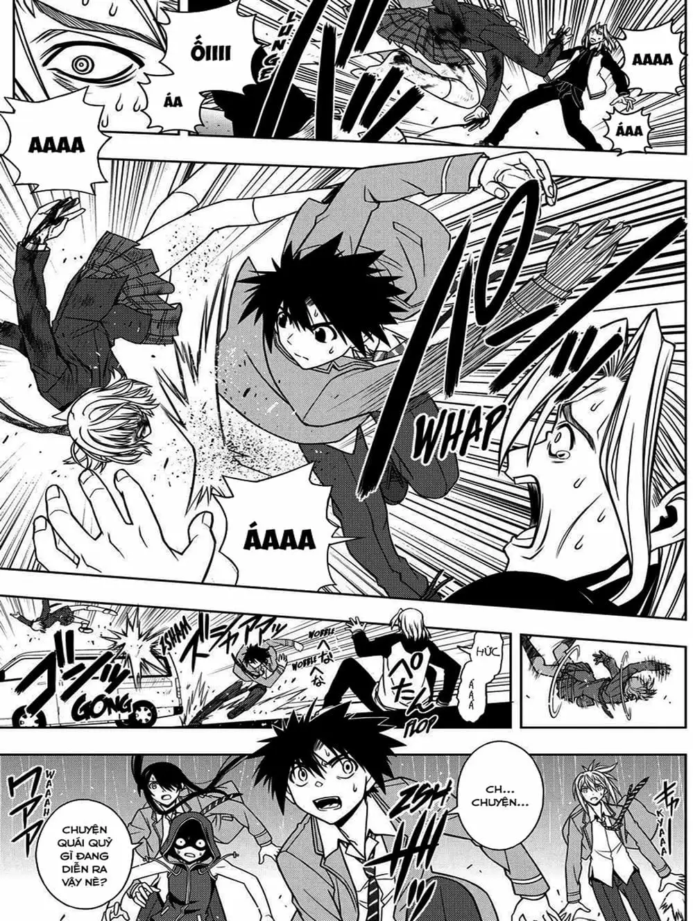 Chapter 49 - Image 16
