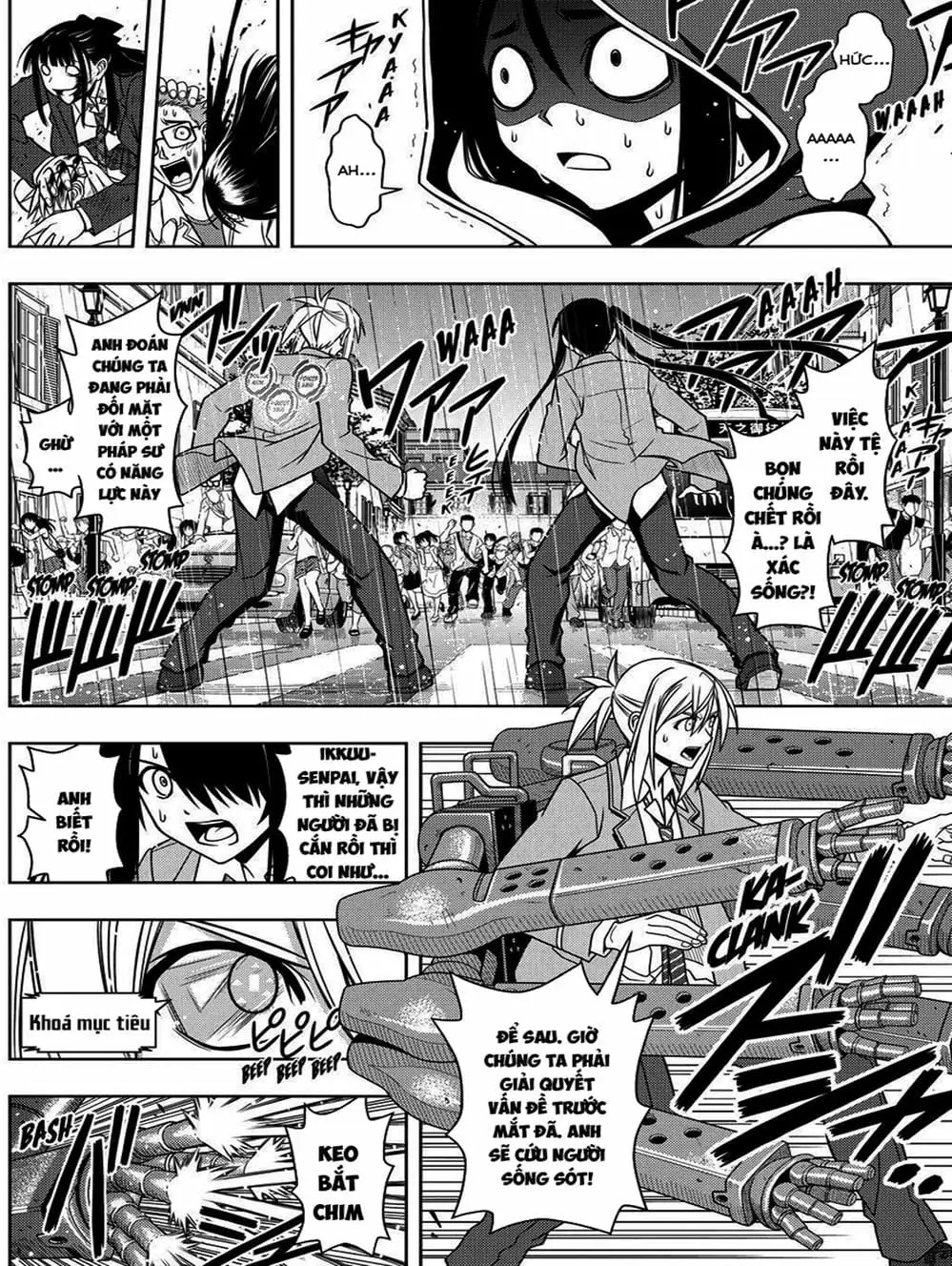 Chapter 49 - Image 17