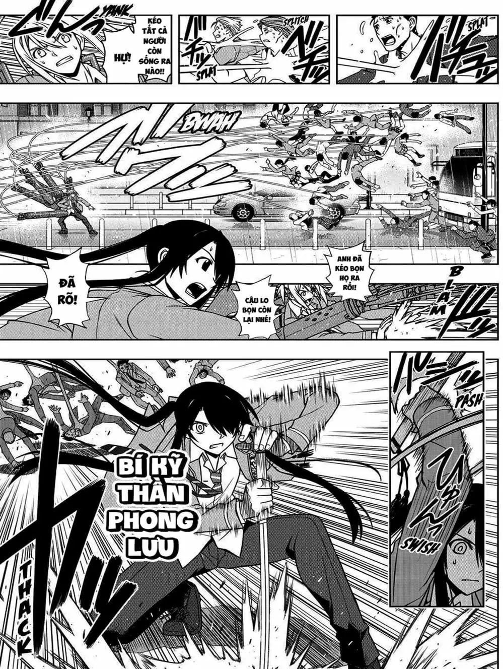 Chapter 49 - Image 18