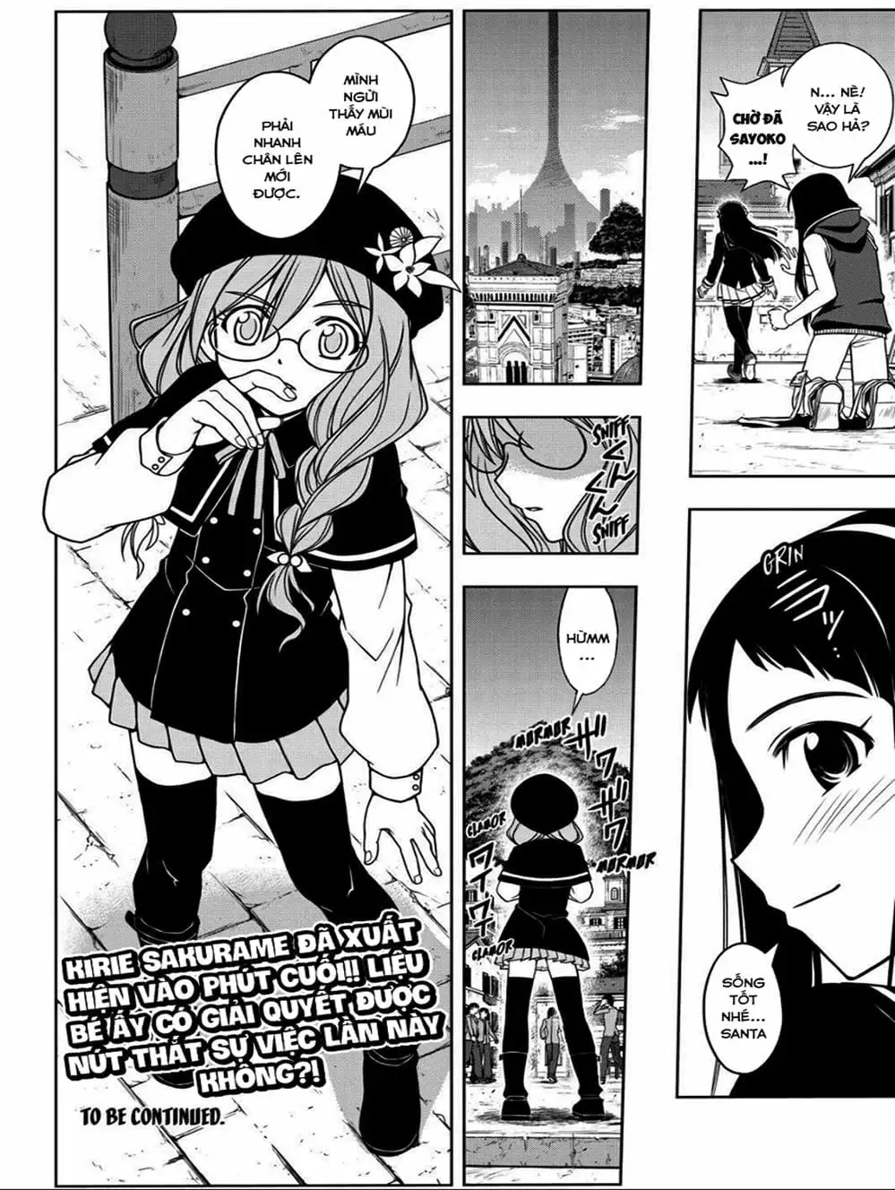 Chapter 49 - Image 3