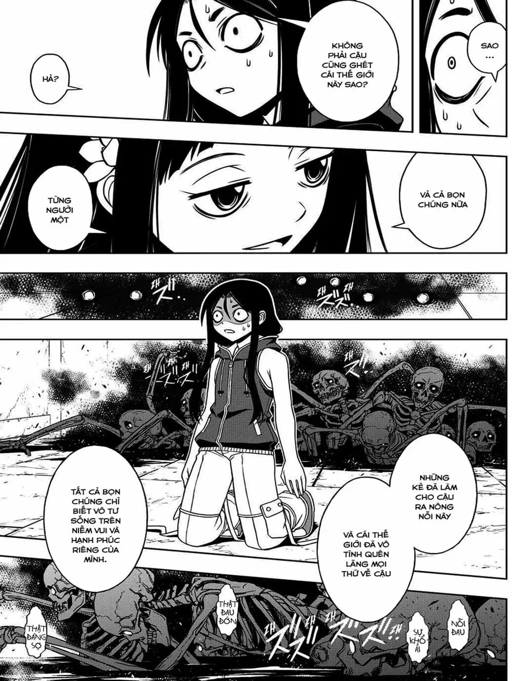 Chapter 49 - Image 6