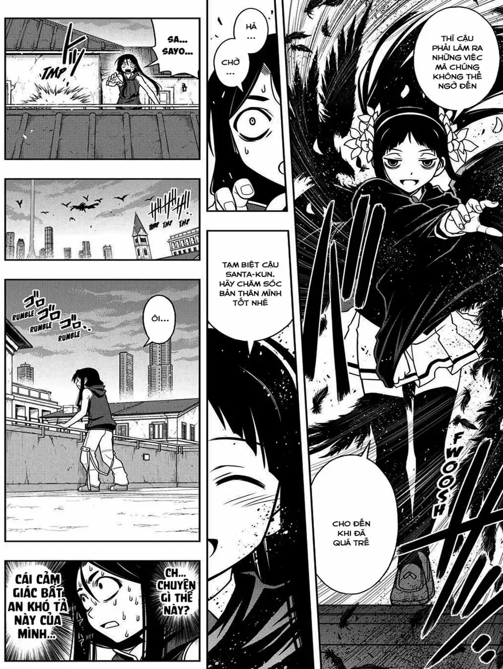Chapter 49 - Image 9
