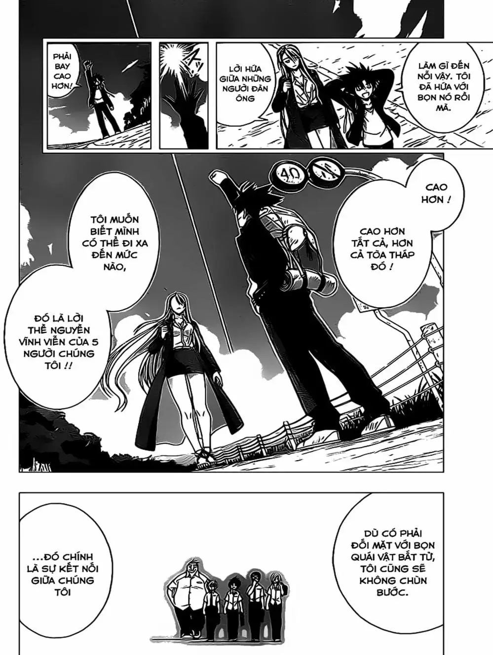 Chapter 5 - Image 11