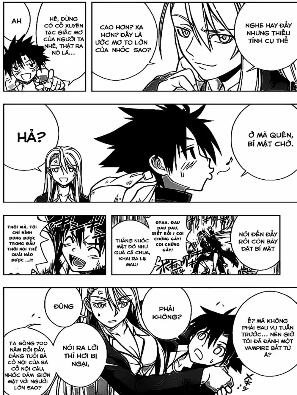 Chapter 5 - Image 12