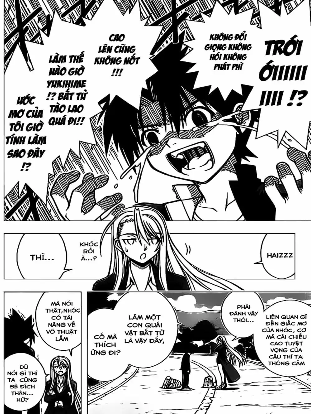 Chapter 5 - Image 14