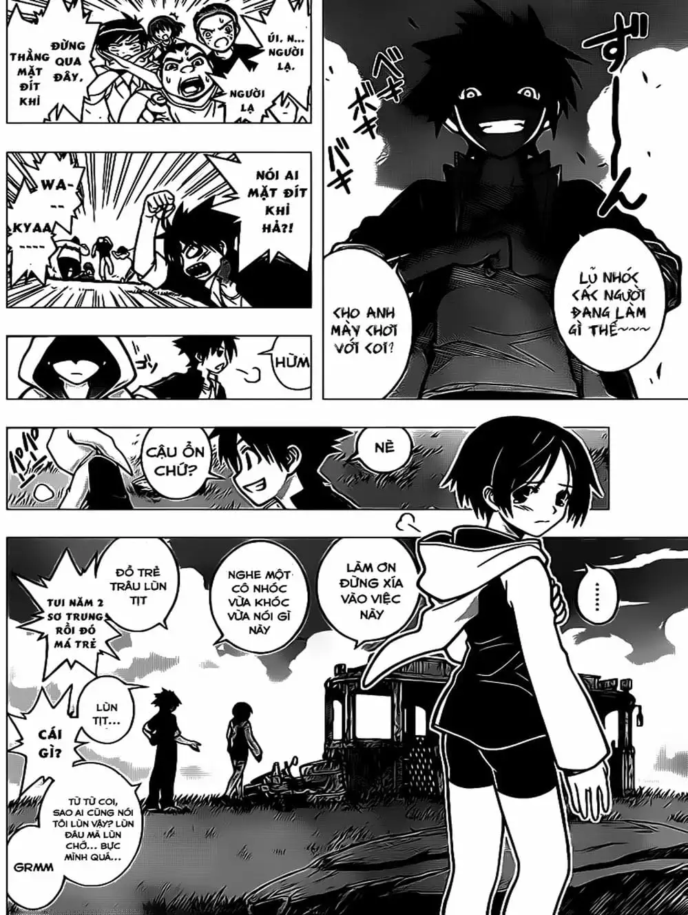 Chapter 5 - Image 17