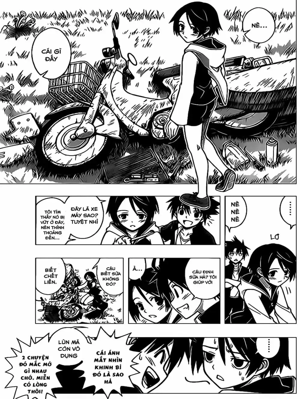 Chapter 5 - Image 18
