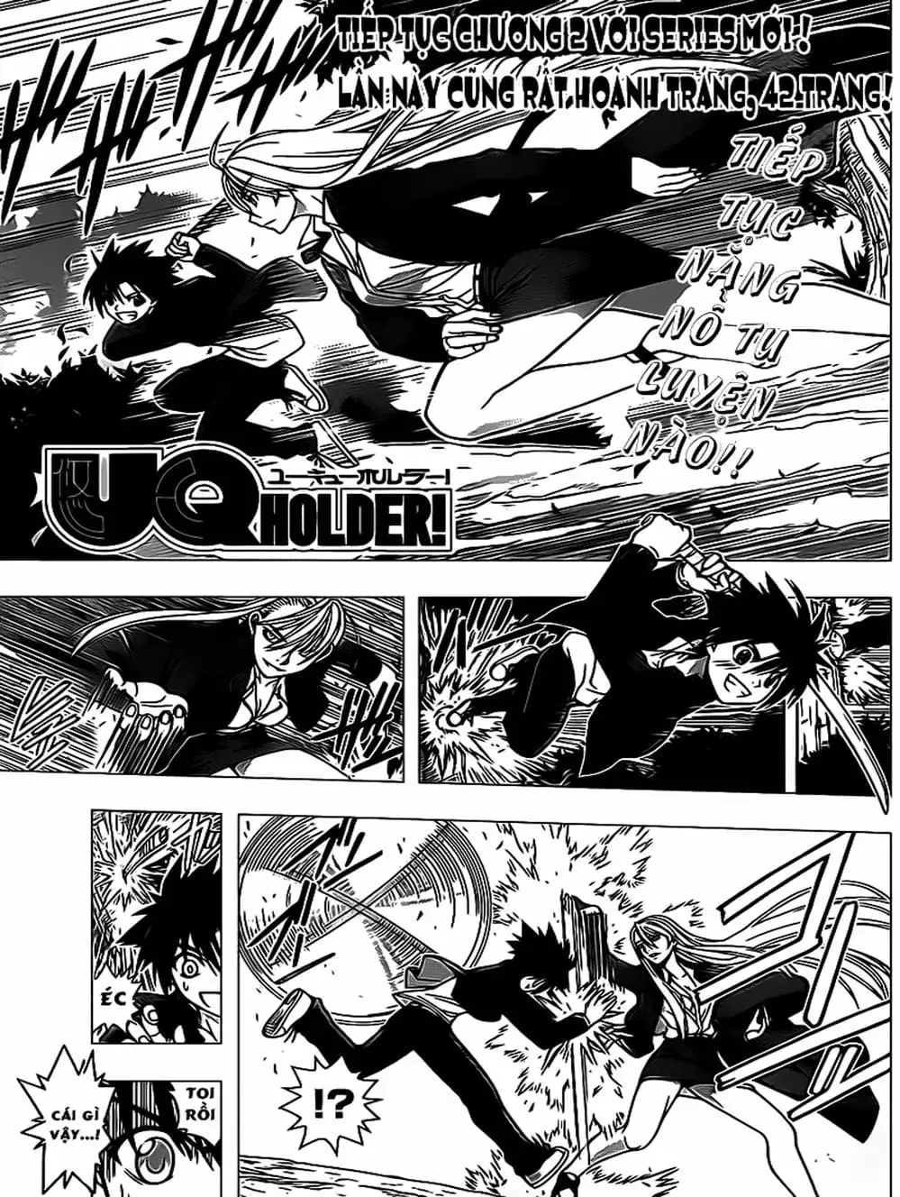 Chapter 5 - Image 4