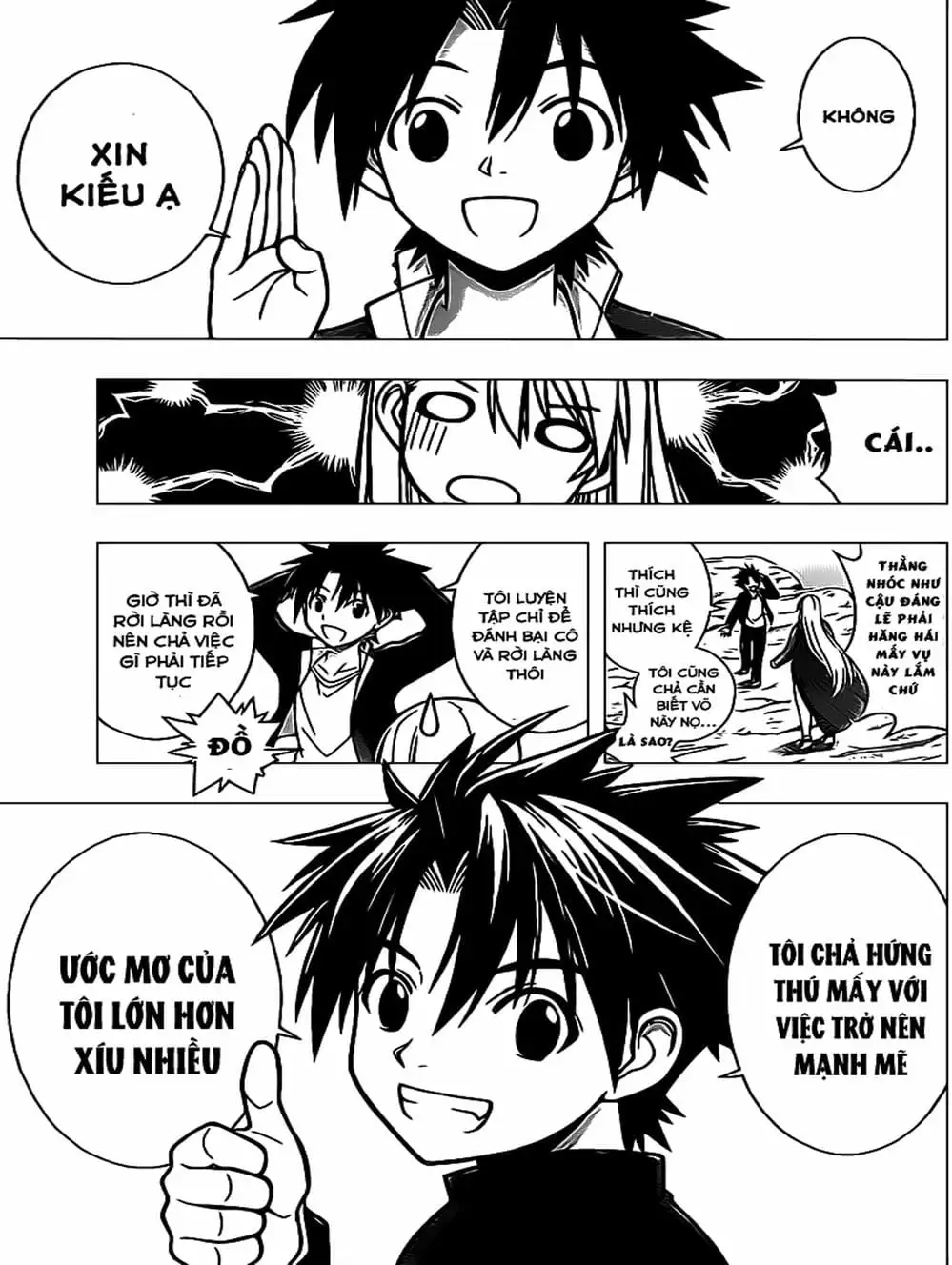 Chapter 5 - Image 8