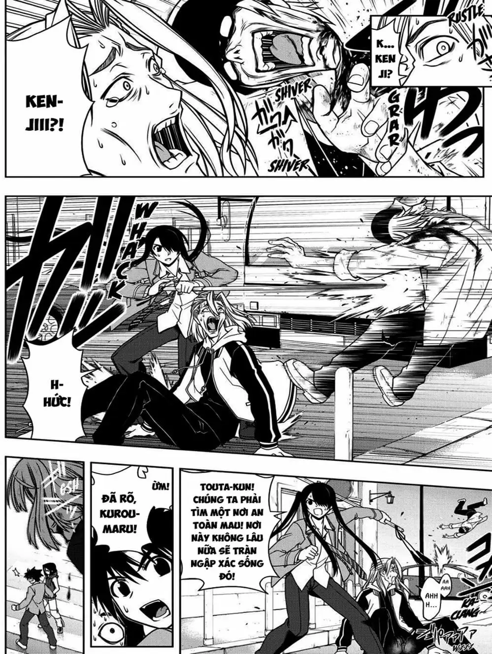 Chapter 50 - Image 1