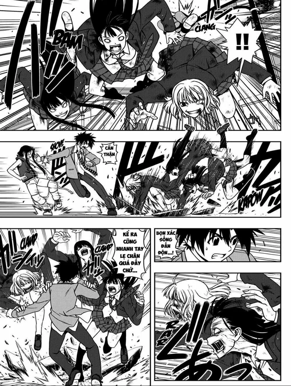 Chapter 50 - Image 2