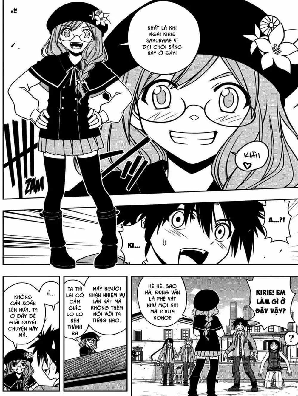 Chapter 50 - Image 11