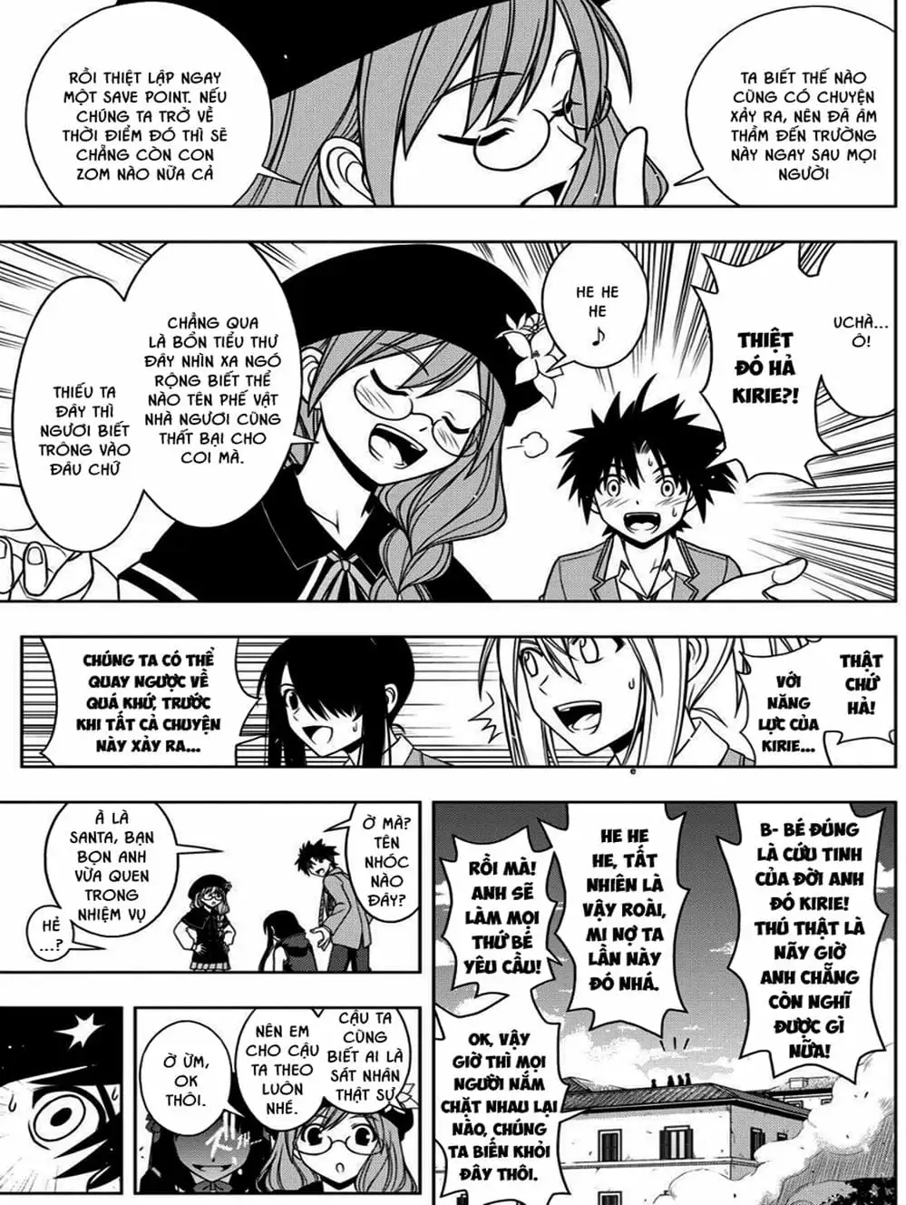 Chapter 50 - Image 12