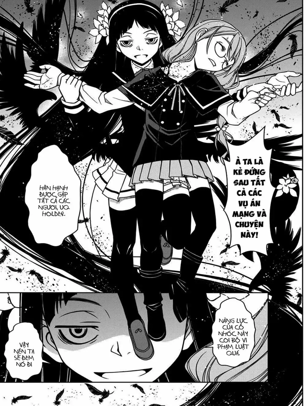 Chapter 50 - Image 14