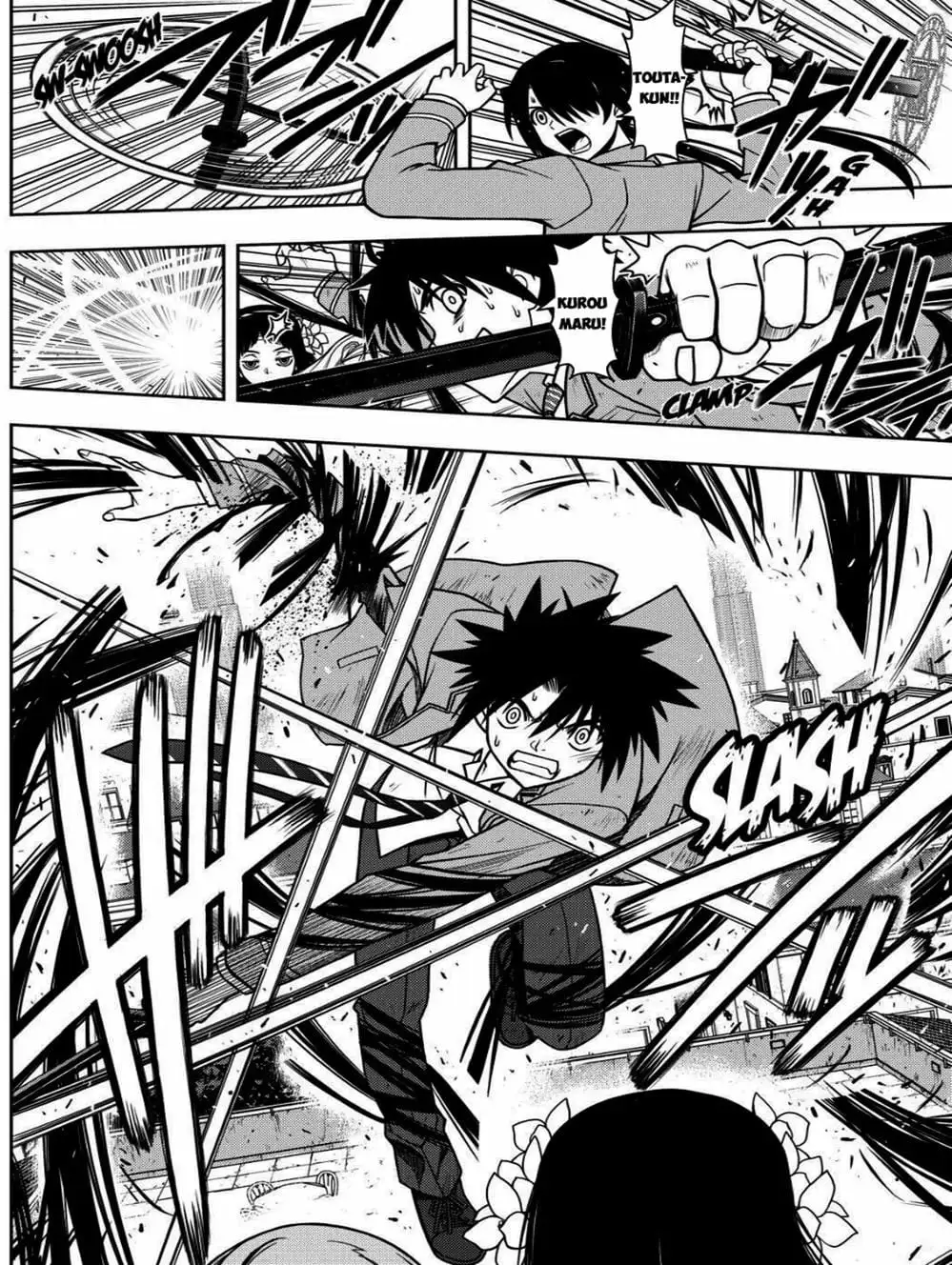 Chapter 50 - Image 17
