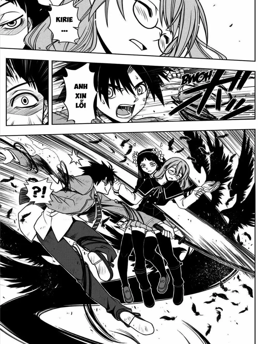 Chapter 50 - Image 18