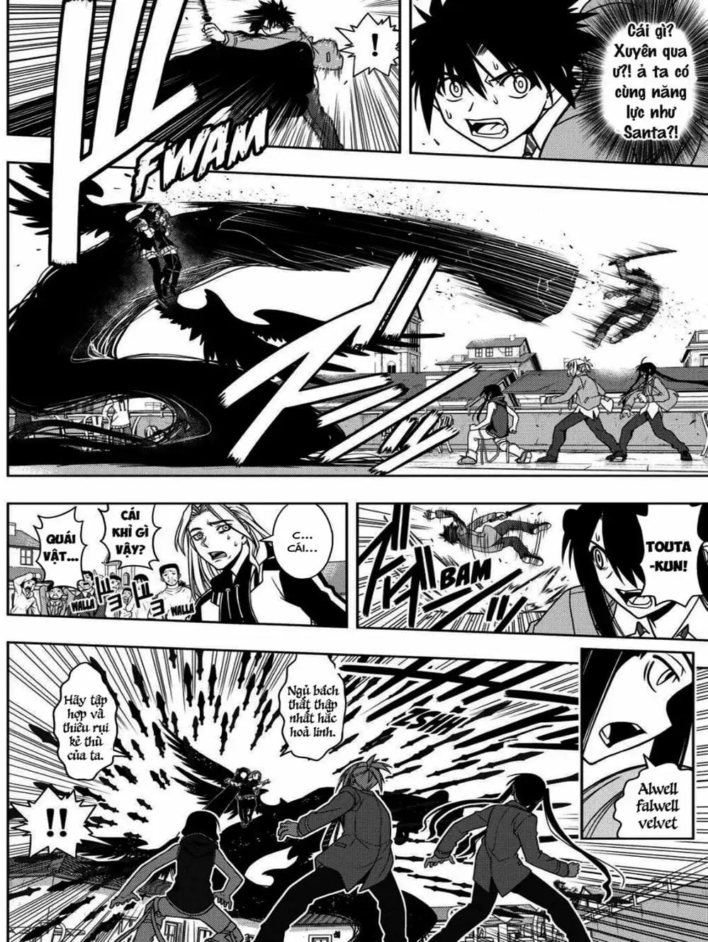 Chapter 50 - Image 19