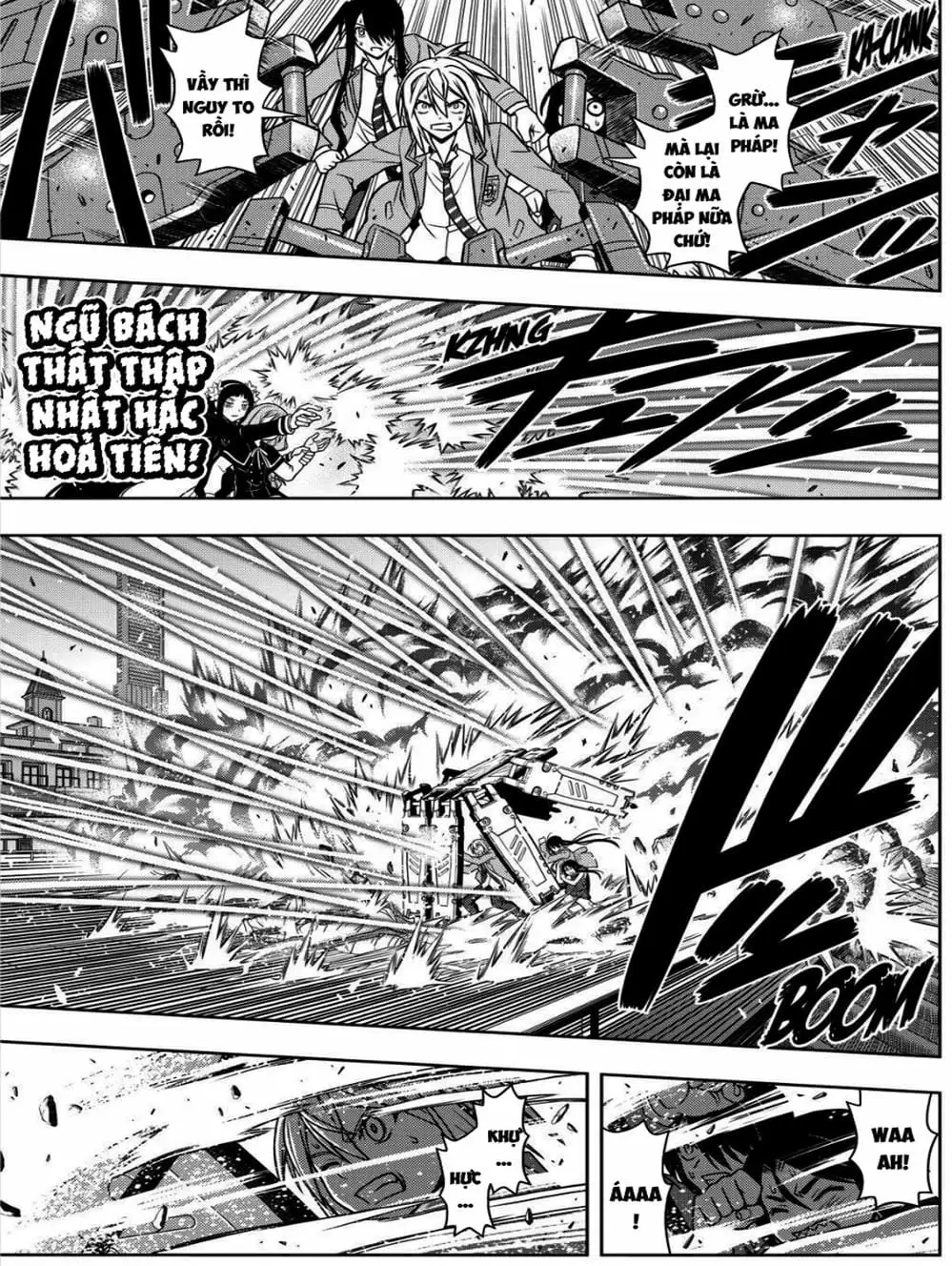 Chapter 50 - Image 20