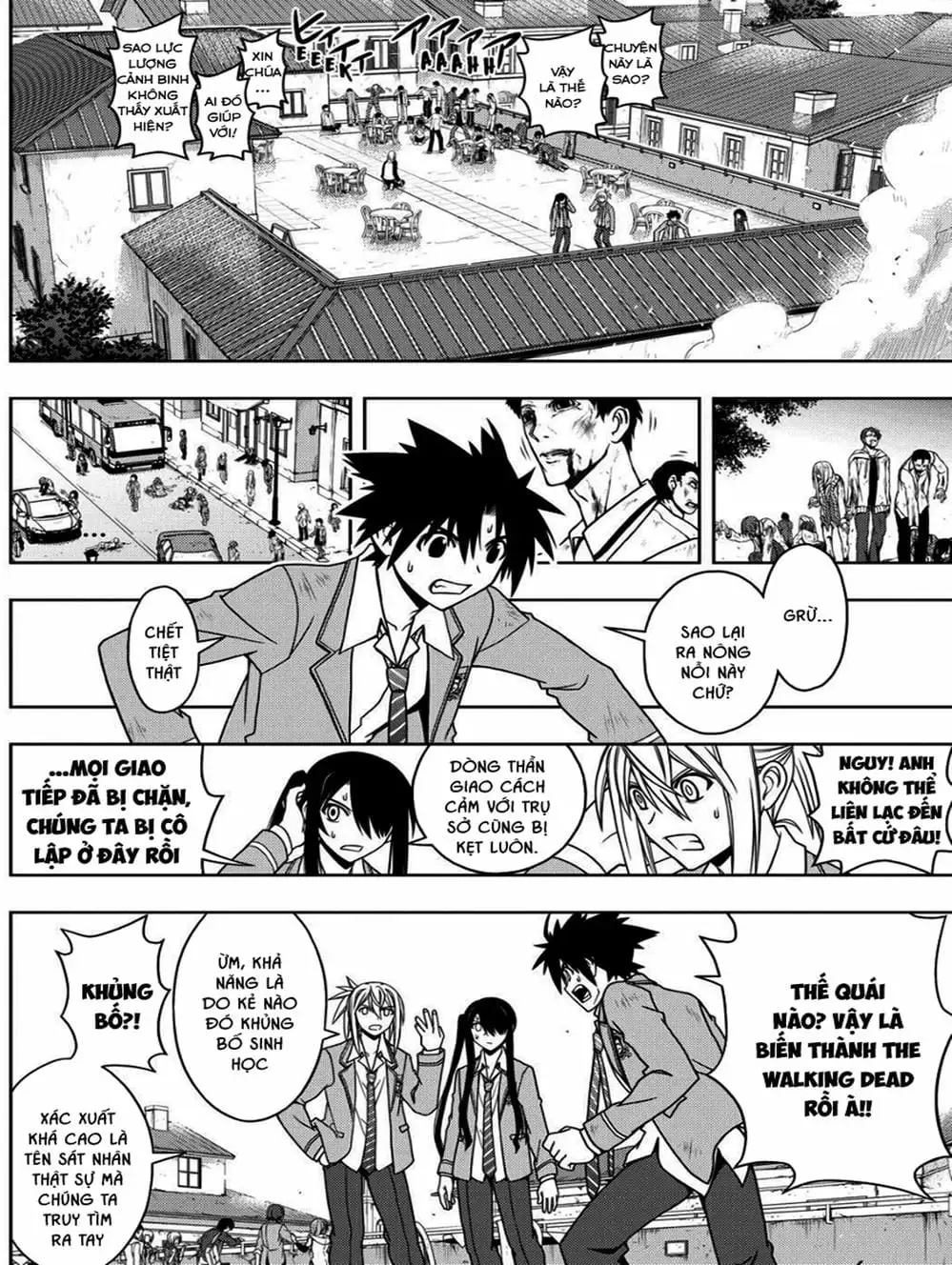 Chapter 50 - Image 5