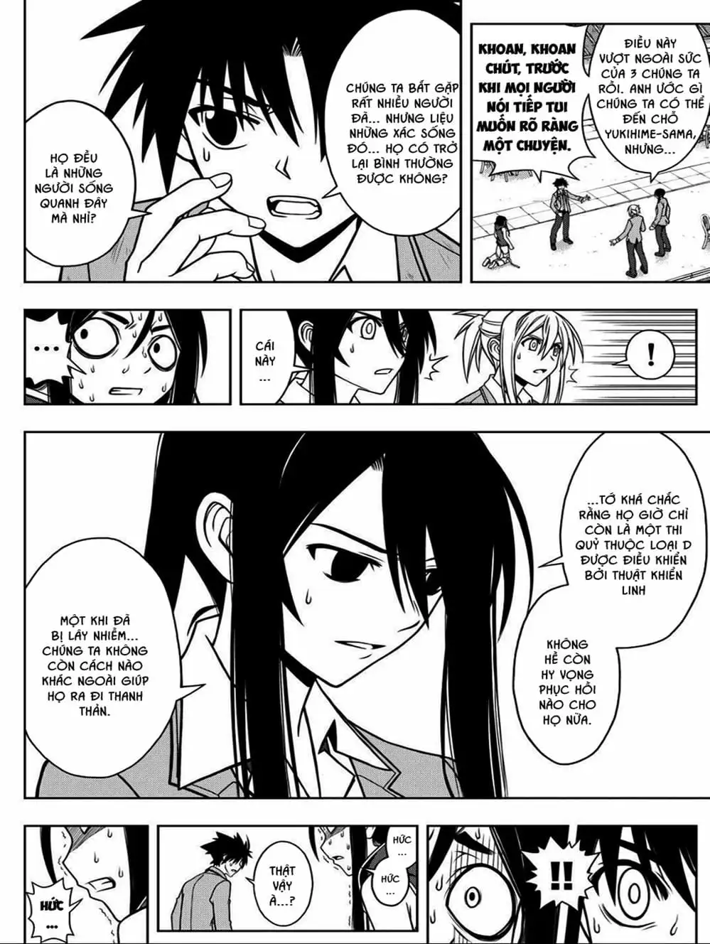 Chapter 50 - Image 7
