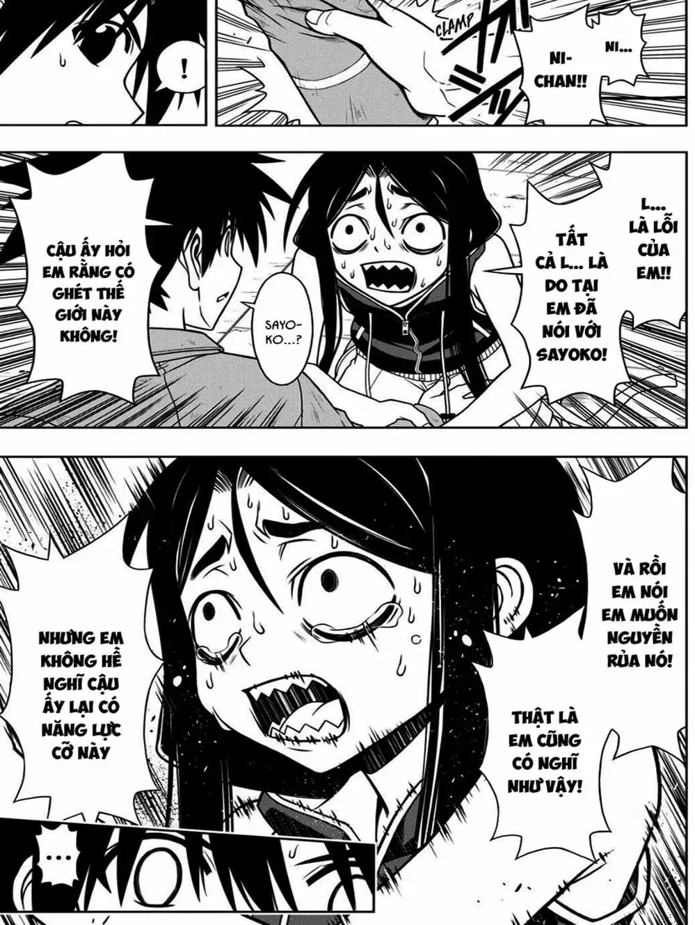 Chapter 50 - Image 8