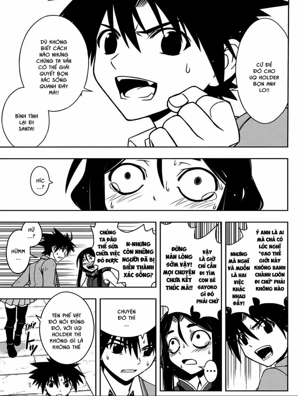 Chapter 50 - Image 10