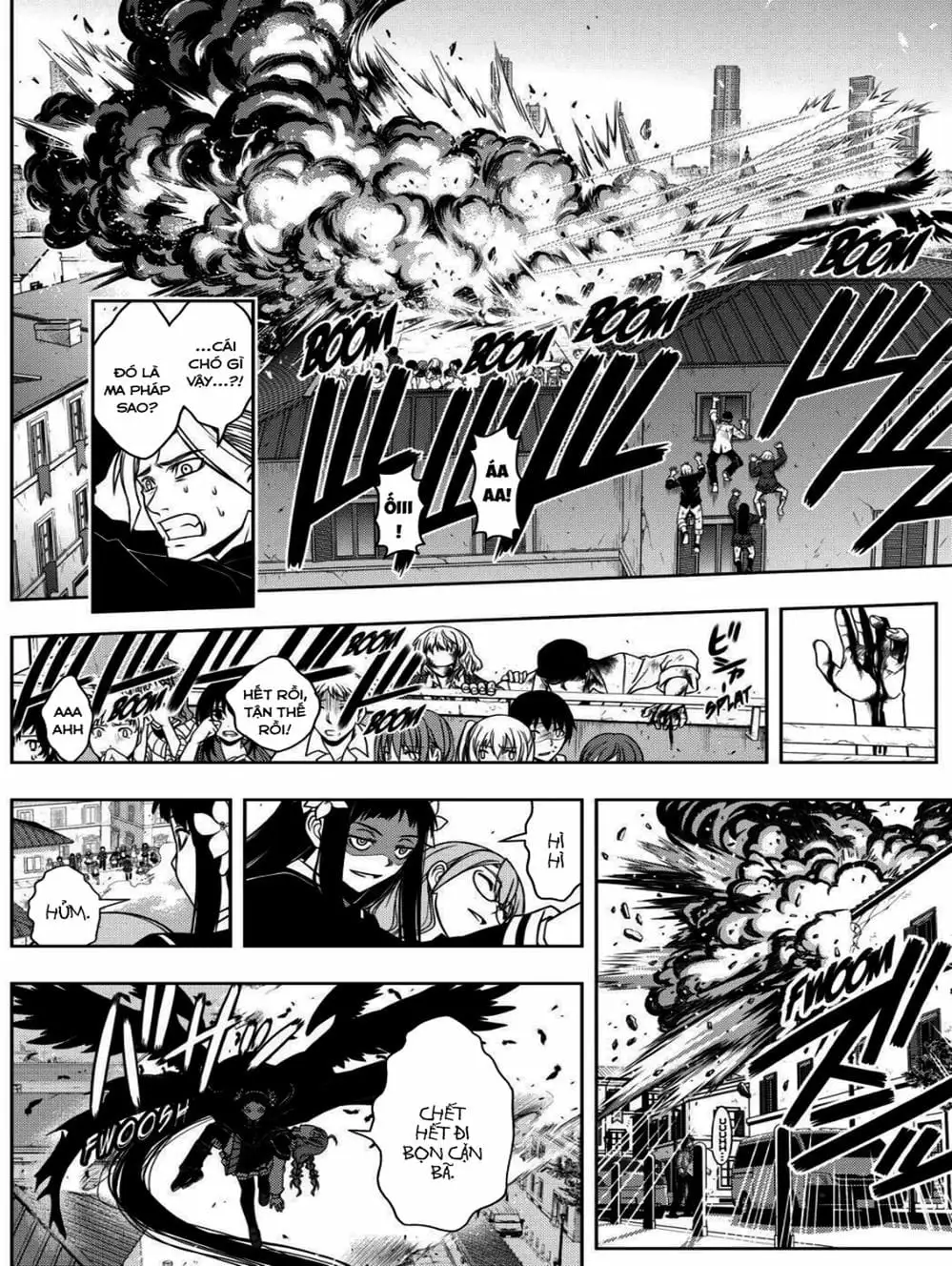 Chapter 51 - Image 1