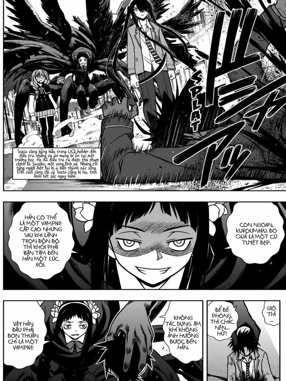 Chapter 51 - Image 13