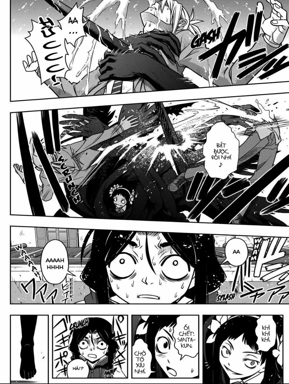 Chapter 51 - Image 15