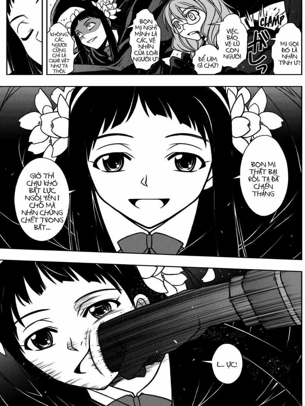 Chapter 51 - Image 6