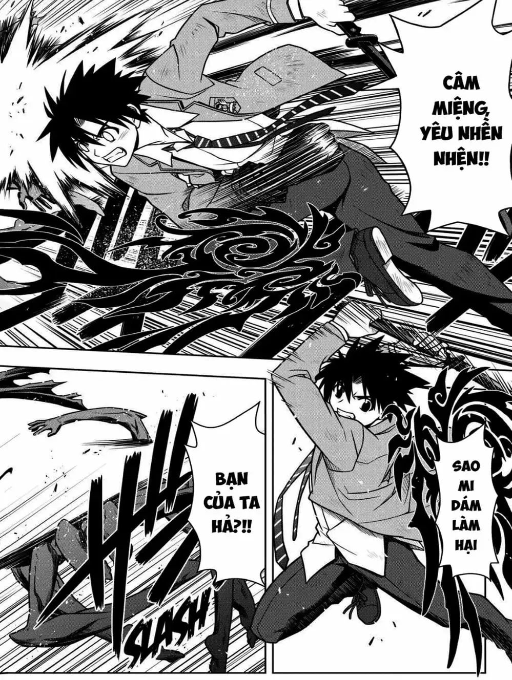 Chapter 51 - Image 8