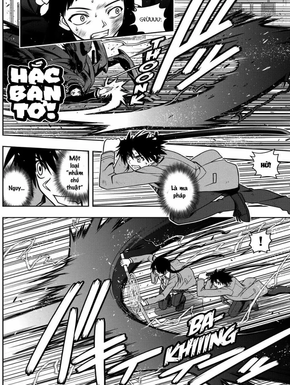Chapter 51 - Image 9