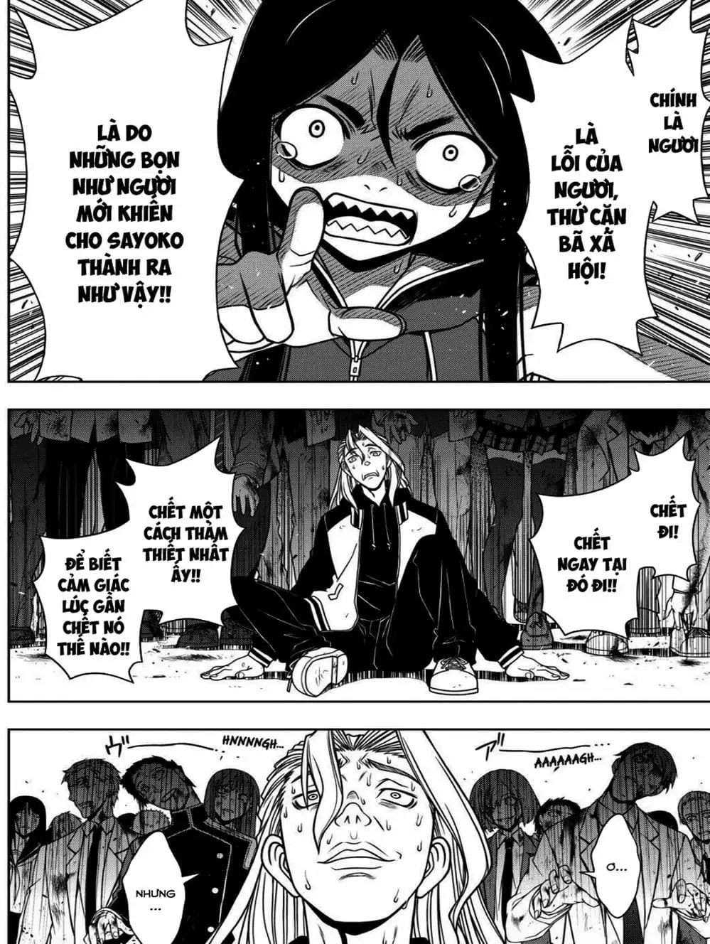 Chapter 52 - Image 1