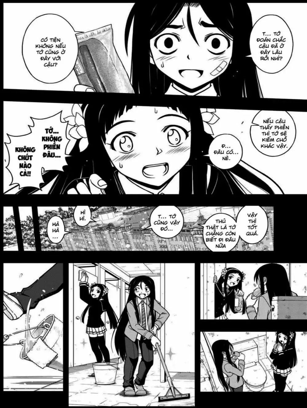 Chapter 52 - Image 14