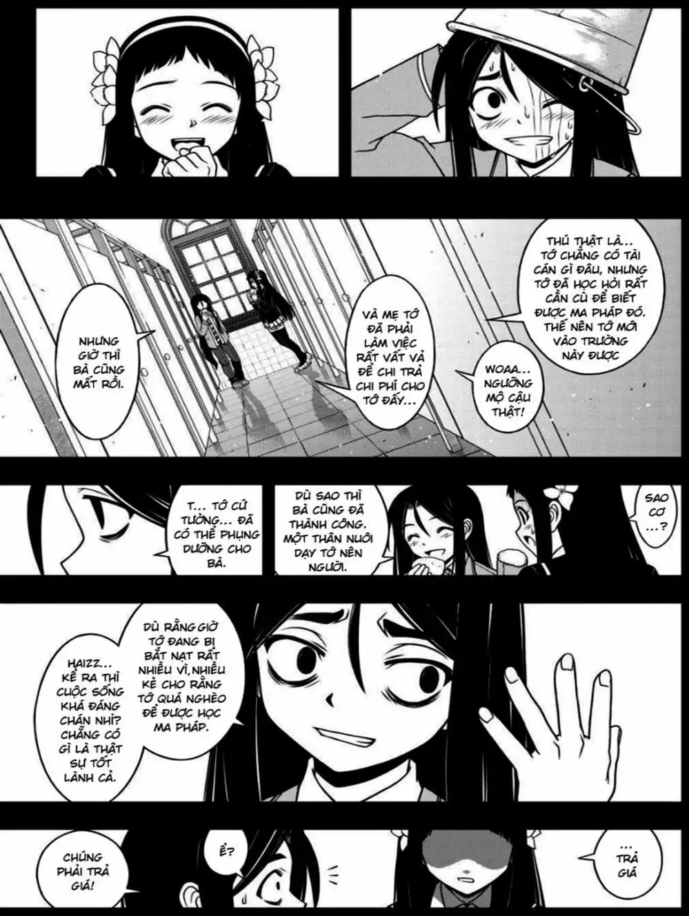 Chapter 52 - Image 15