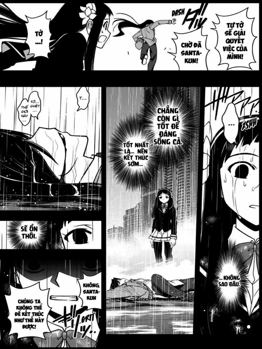 Chapter 52 - Image 17