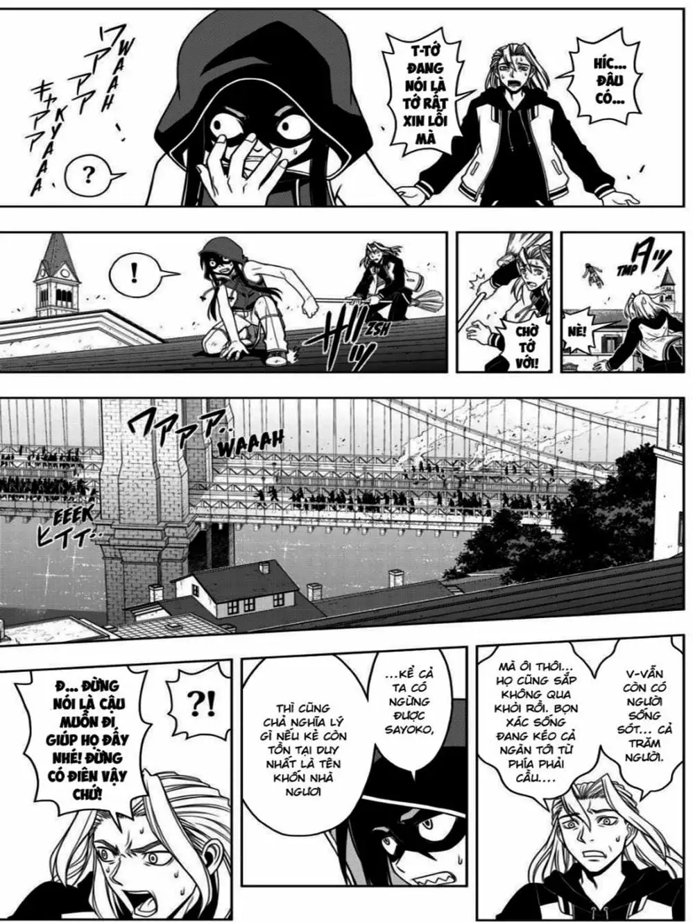 Chapter 52 - Image 19