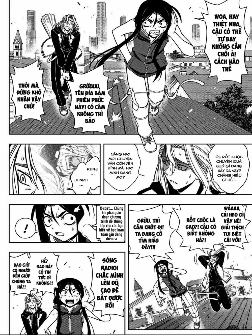 Chapter 52 - Image 5