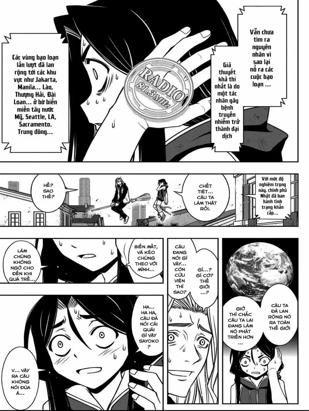Chapter 52 - Image 6