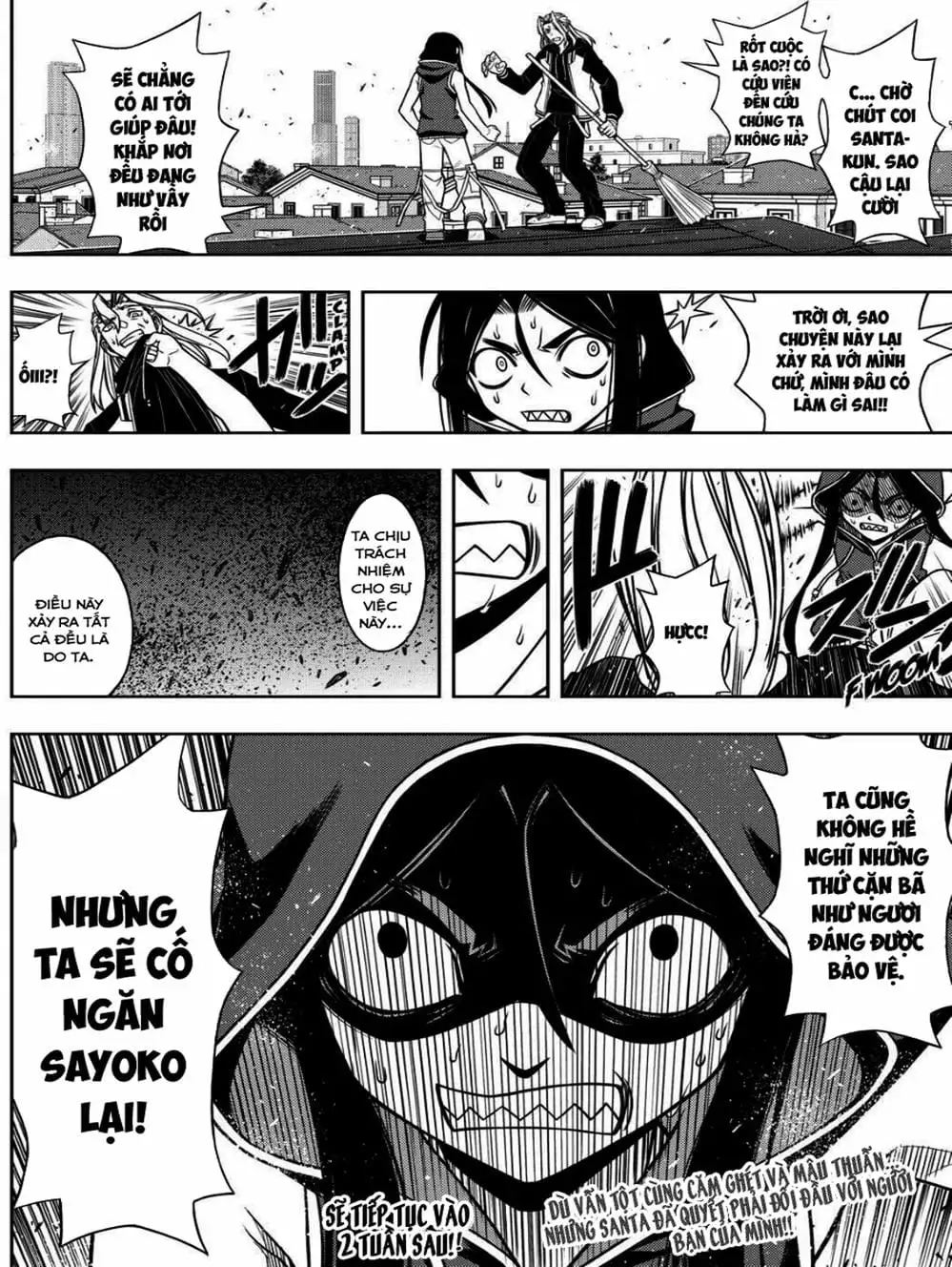 Chapter 52 - Image 7