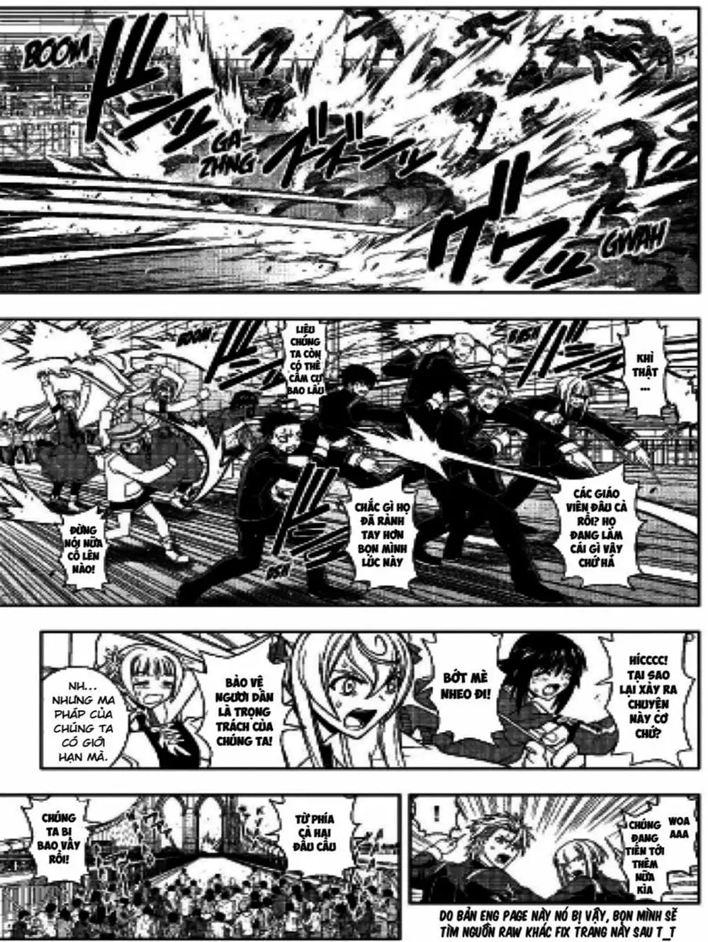 Chapter 53 - Image 1