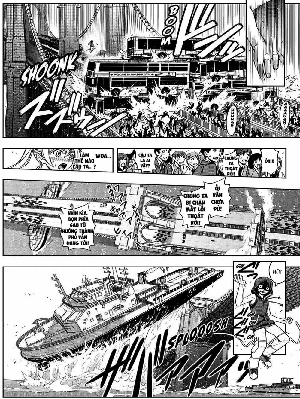 Chapter 53 - Image 13