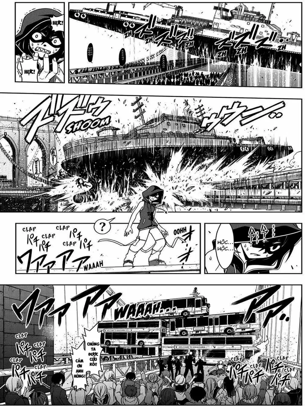Chapter 53 - Image 14