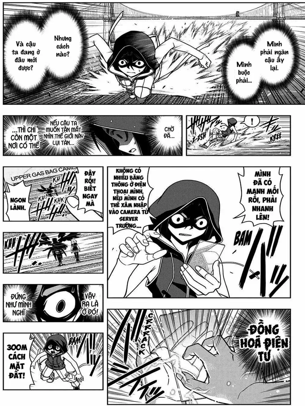 Chapter 53 - Image 17