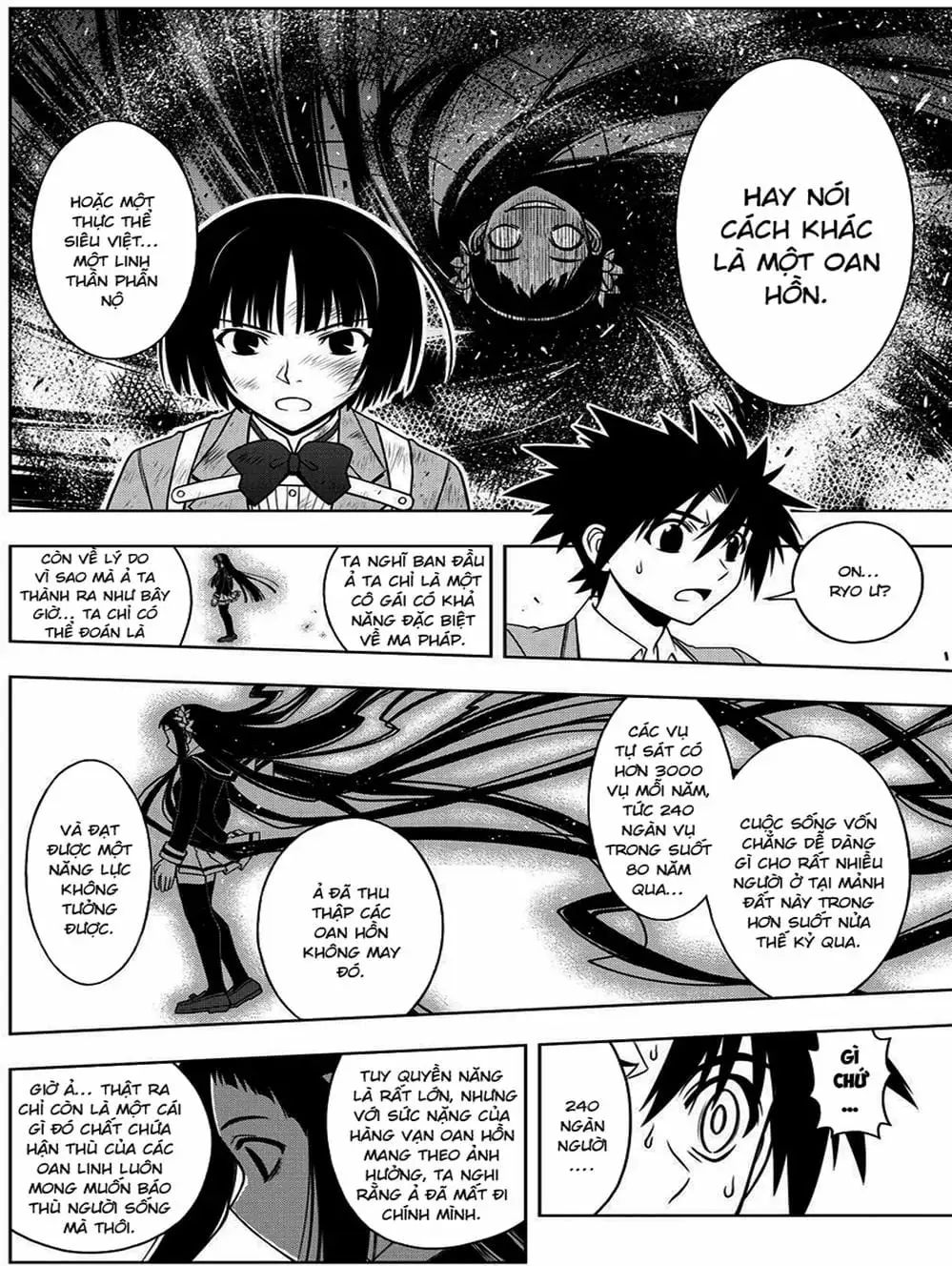 Chapter 53 - Image 19