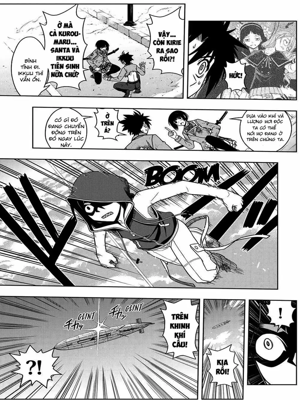 Chapter 53 - Image 20
