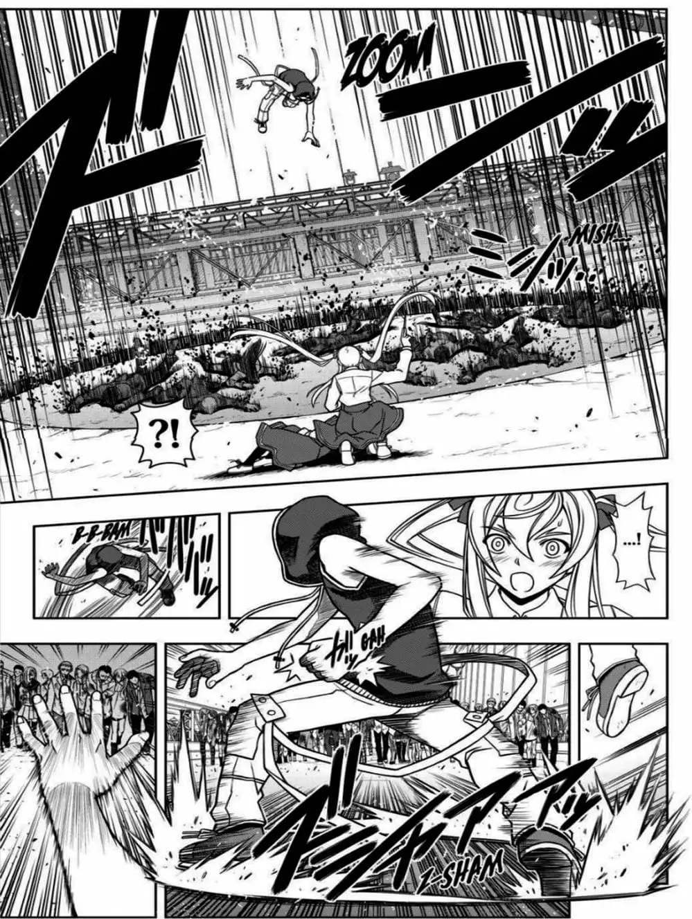 Chapter 53 - Image 3