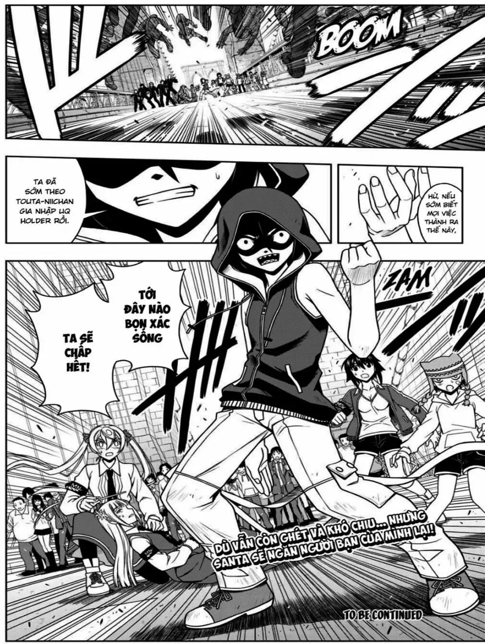 Chapter 53 - Image 4
