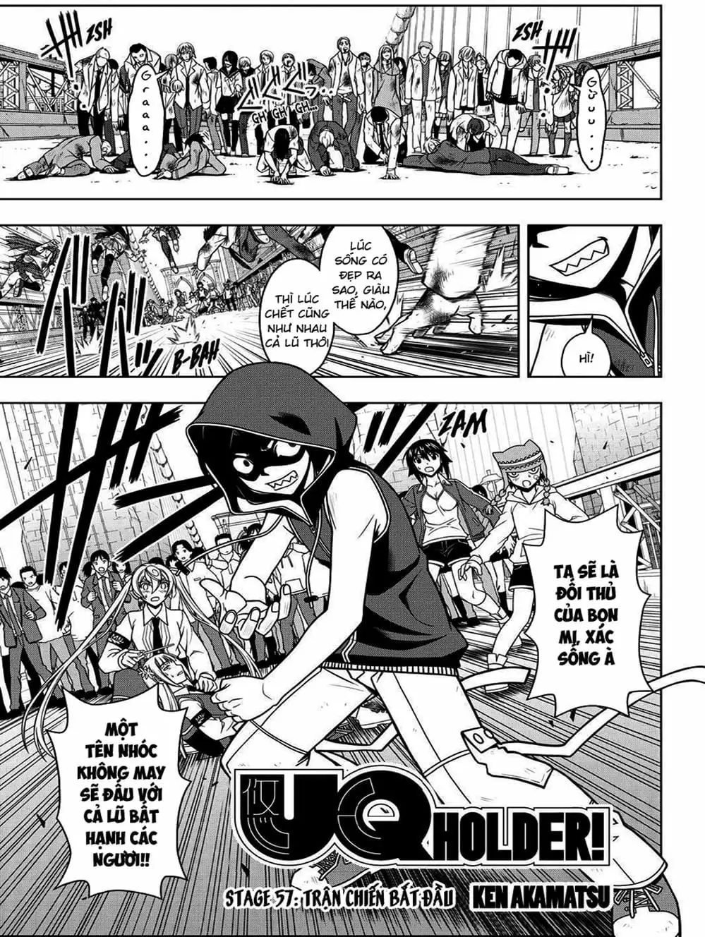 Chapter 53 - Image 6
