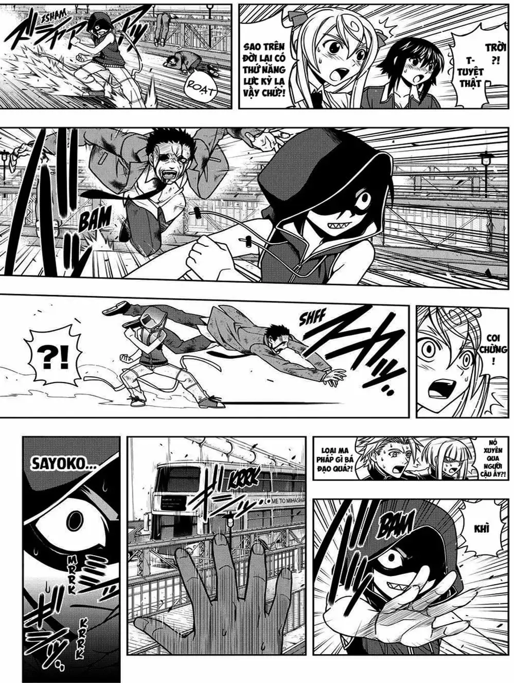 Chapter 53 - Image 8